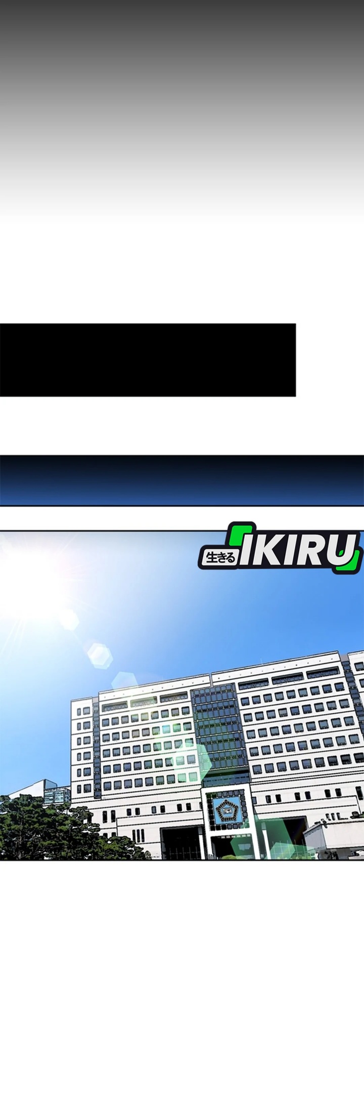 Judge Lee Han Young Chapter 37 Gambar 21