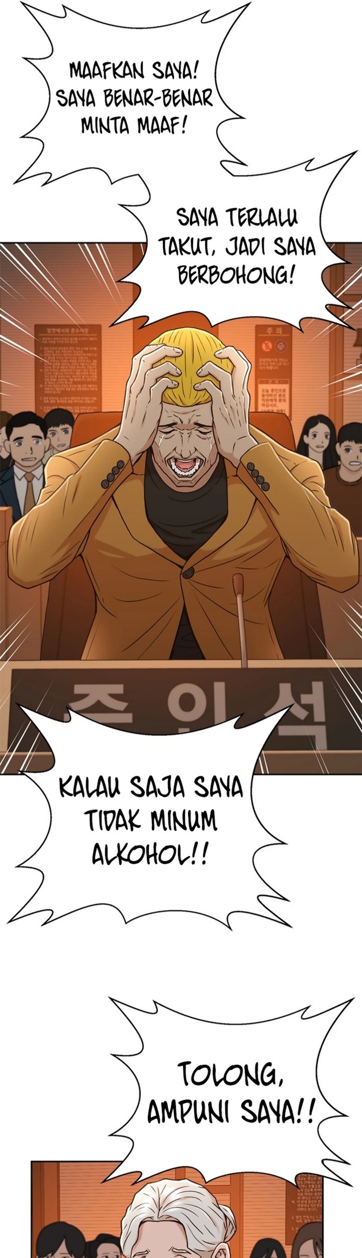 Judge Lee Han Young Chapter 37 Gambar 26