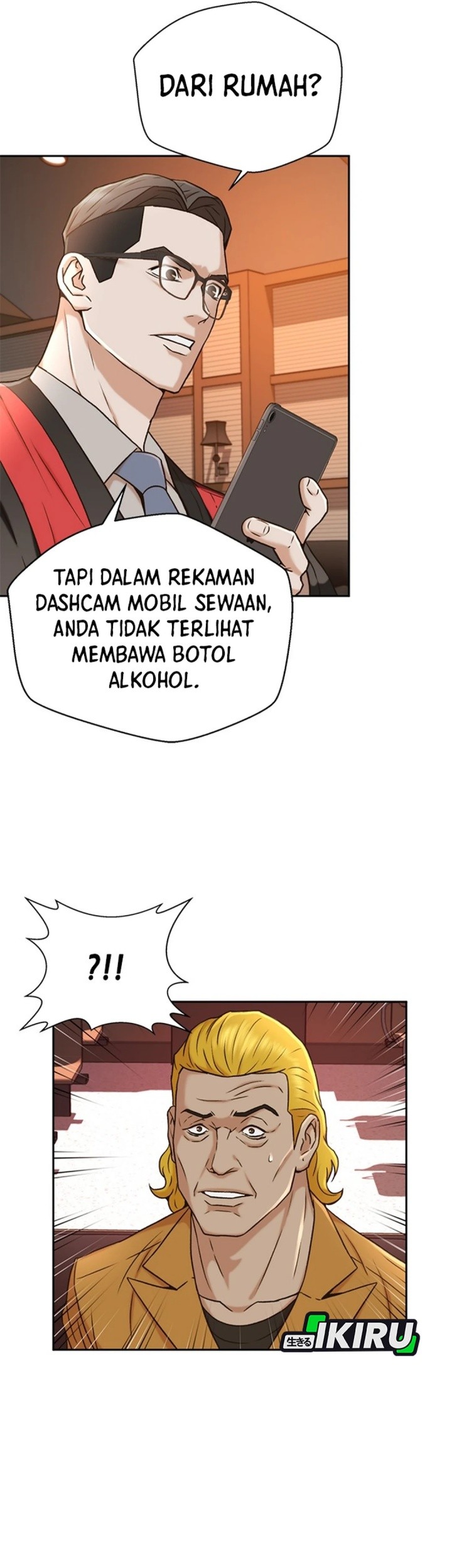 Judge Lee Han Young Chapter 37 Gambar 32