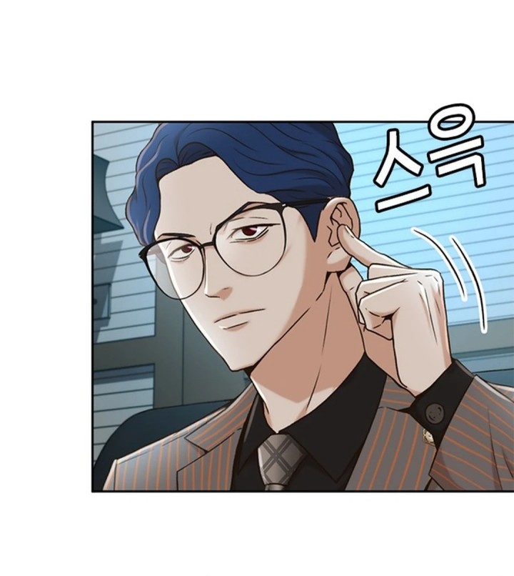 Judge Lee Han Young Chapter 37 Gambar 33