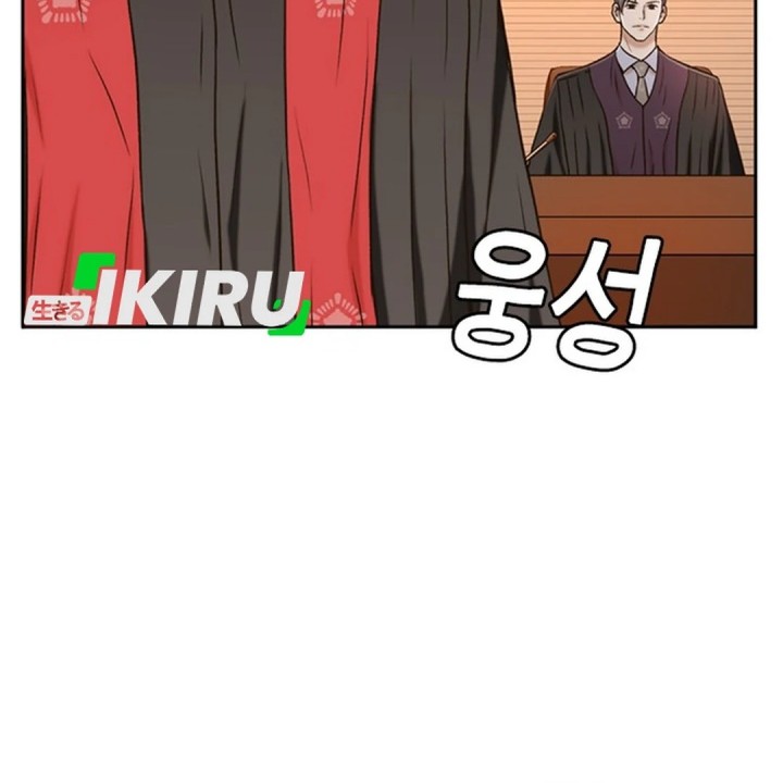 Judge Lee Han Young Chapter 37 Gambar 35