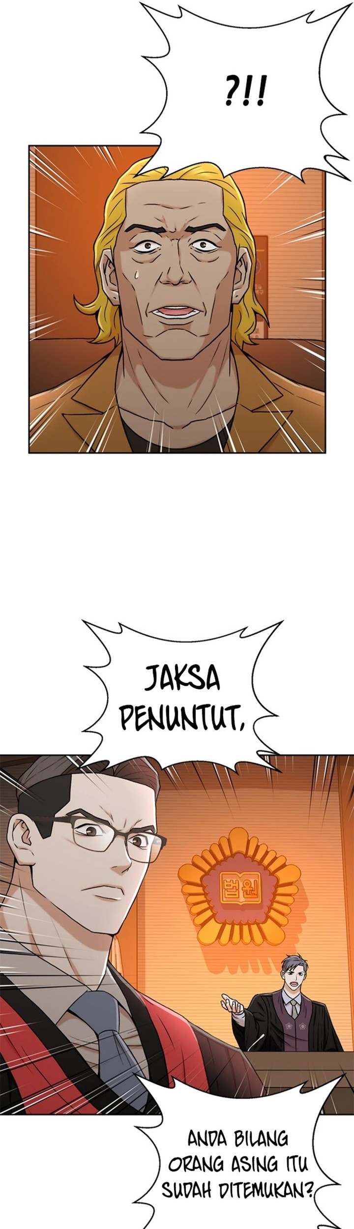 Judge Lee Han Young Chapter 37 Gambar 39