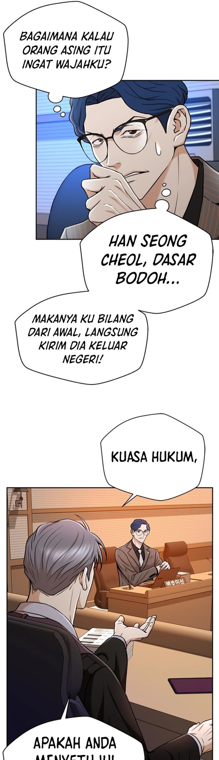 Judge Lee Han Young Chapter 37 Gambar 43