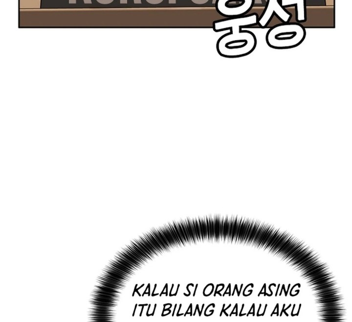 Judge Lee Han Young Chapter 37 Gambar 51