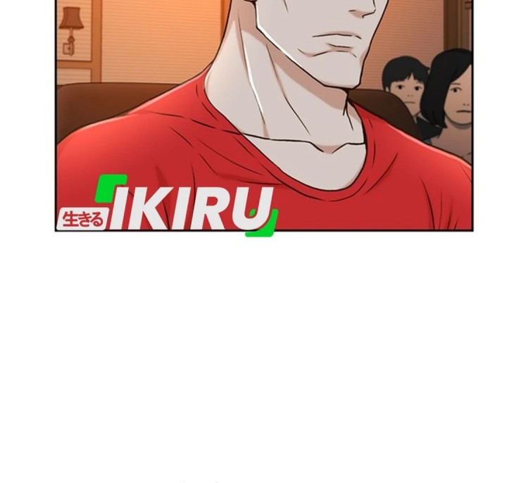 Judge Lee Han Young Chapter 37 Gambar 55