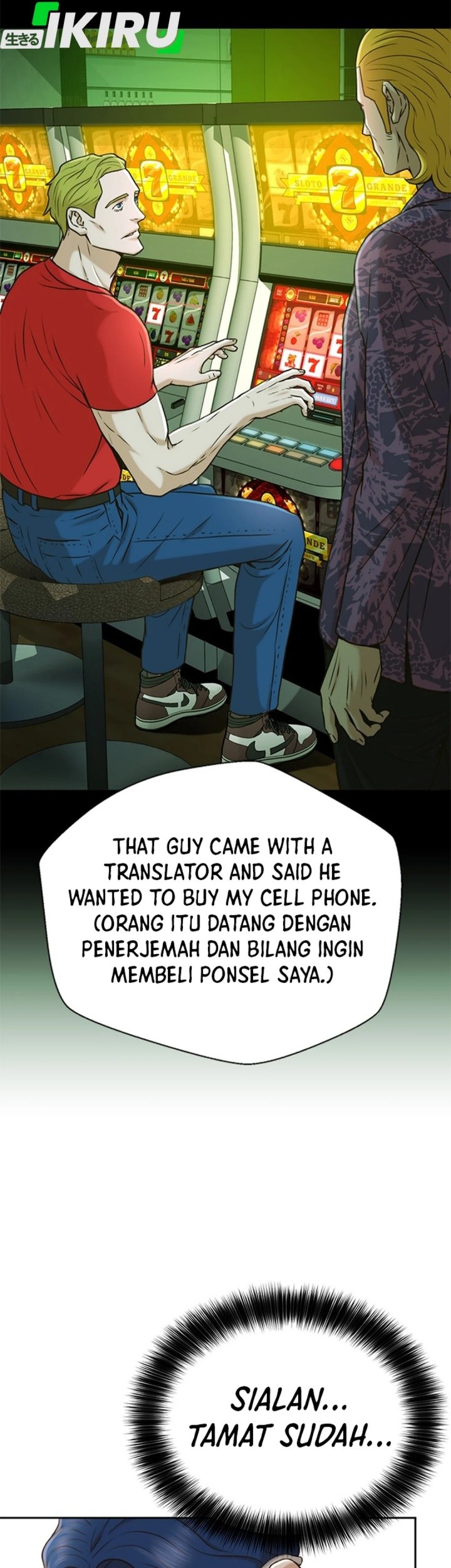 Judge Lee Han Young Chapter 37 Gambar 58