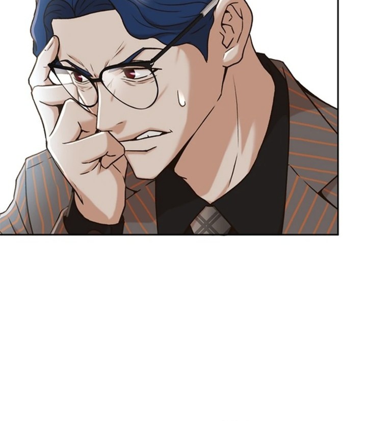 Judge Lee Han Young Chapter 37 Gambar 59