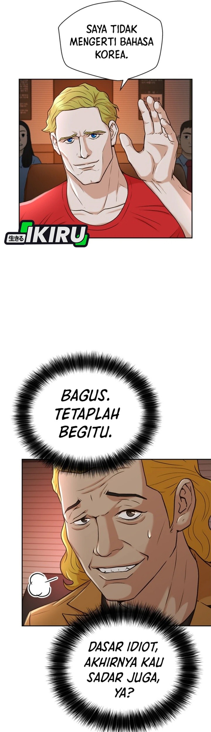 Judge Lee Han Young Chapter 37 Gambar 68