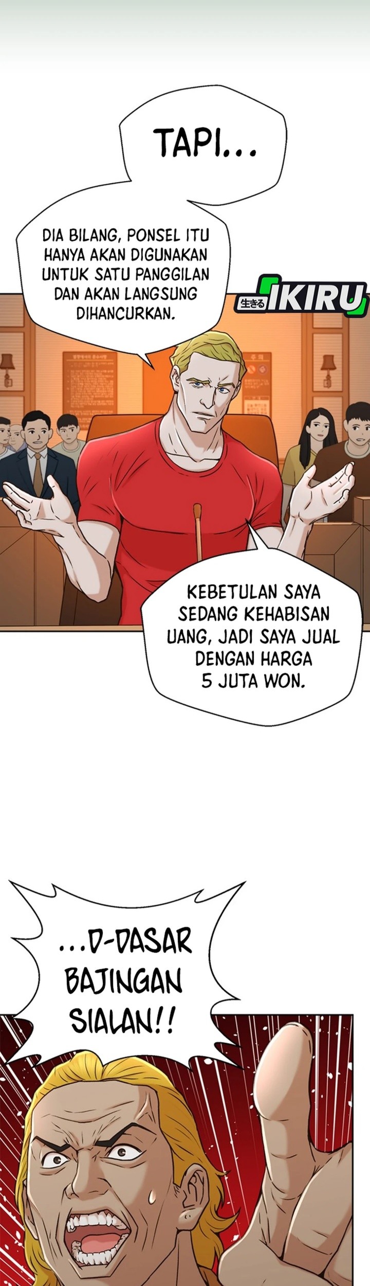 Judge Lee Han Young Chapter 37 Gambar 62