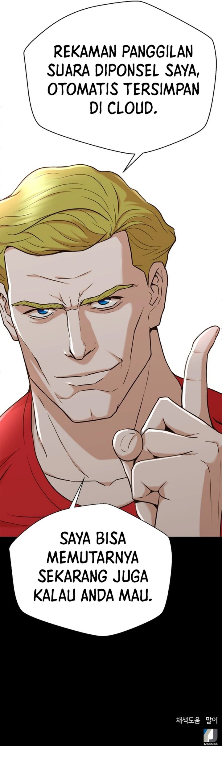 Judge Lee Han Young Chapter 37 Gambar 71