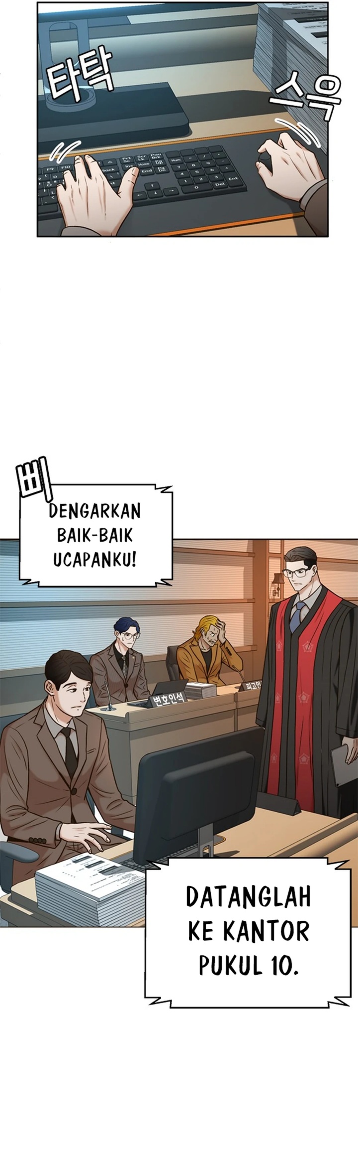 Judge Lee Han Young Chapter 38 Gambar 7