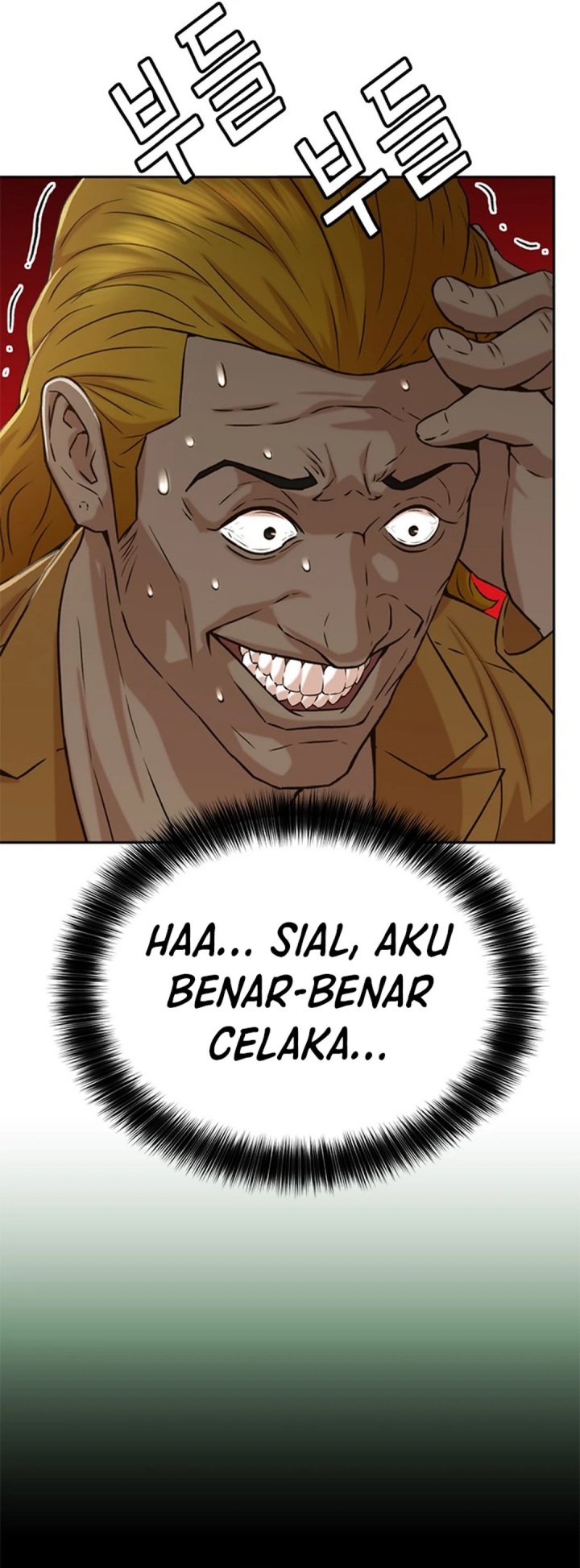 Judge Lee Han Young Chapter 38 Gambar 8