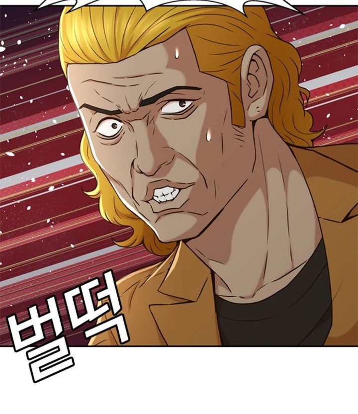 Judge Lee Han Young Chapter 38 Gambar 15