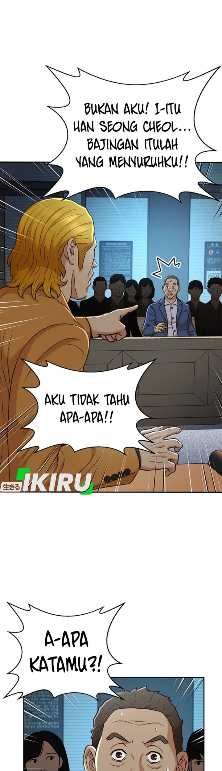 Judge Lee Han Young Chapter 38 Gambar 16