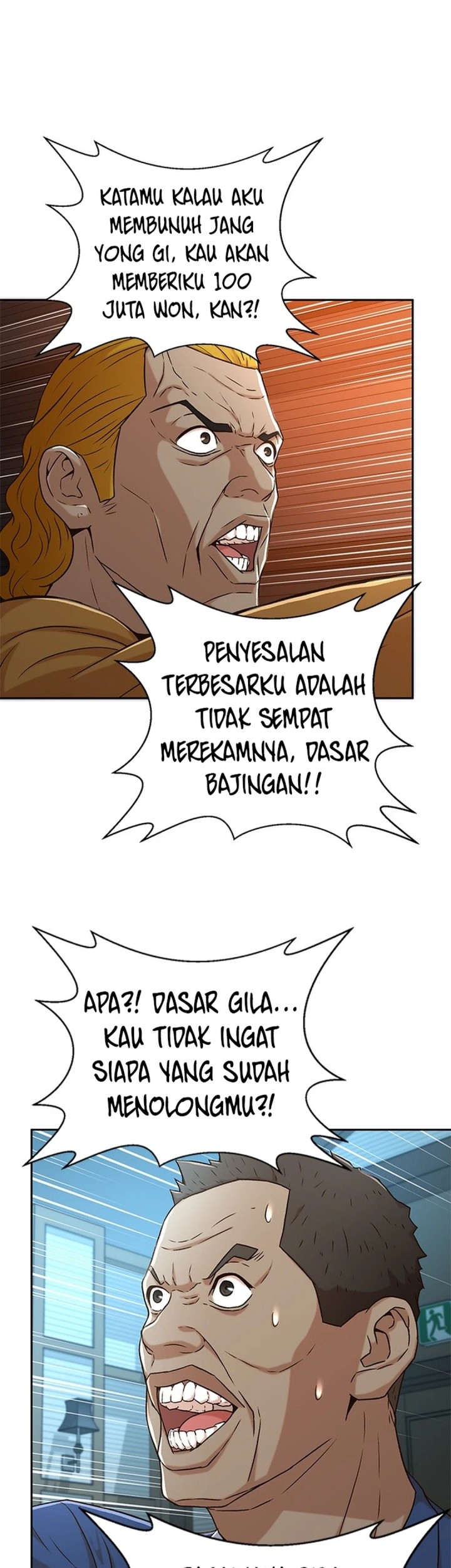 Judge Lee Han Young Chapter 38 Gambar 18