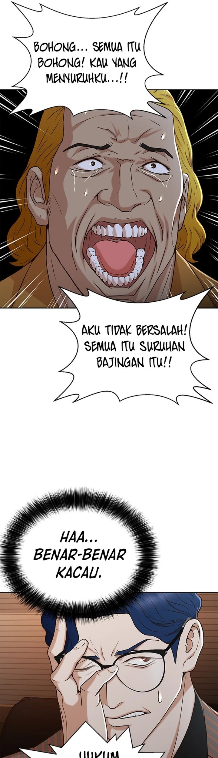 Judge Lee Han Young Chapter 38 Gambar 20