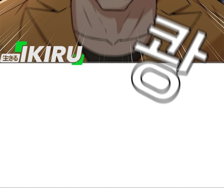 Judge Lee Han Young Chapter 38 Gambar 24