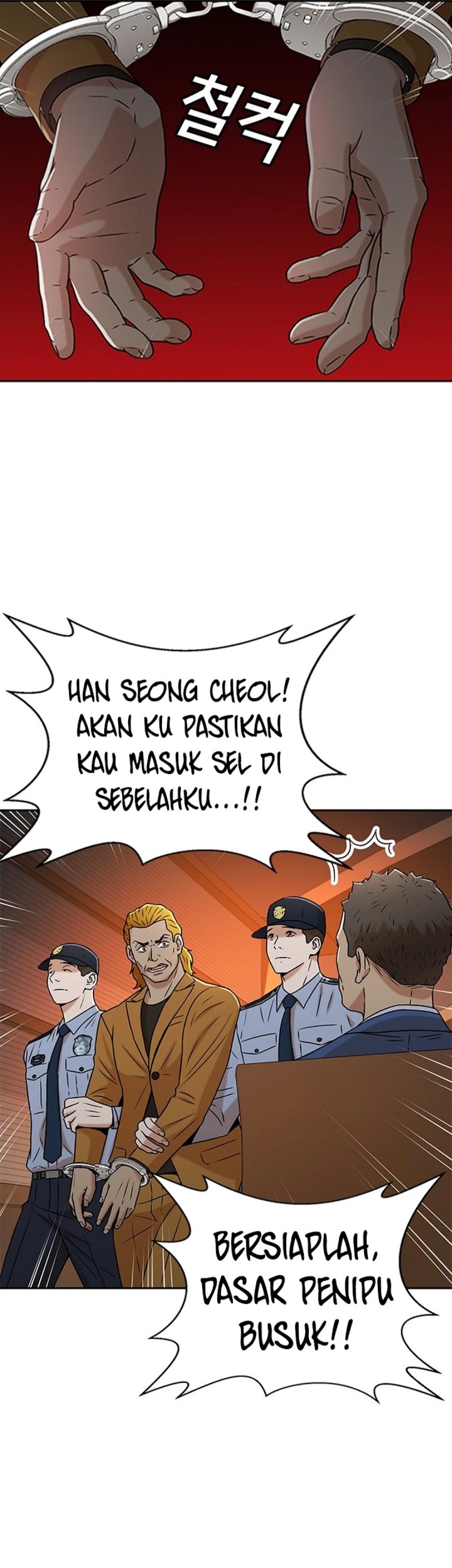 Judge Lee Han Young Chapter 38 Gambar 25