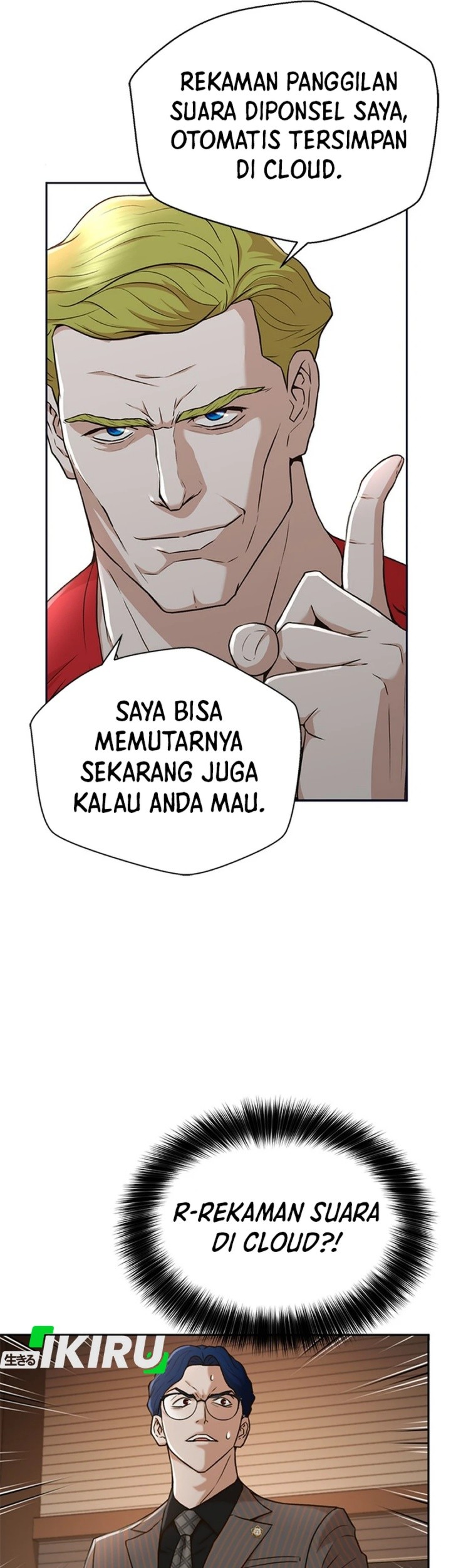 Judge Lee Han Young Chapter 38 Gambar 3
