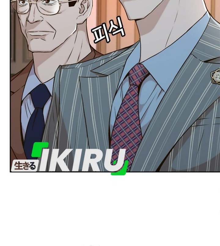 Judge Lee Han Young Chapter 38 Gambar 66