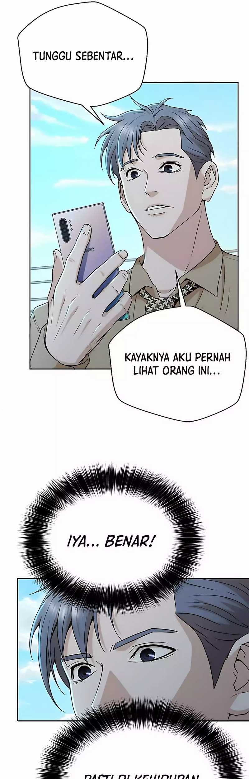 Judge Lee Han Young Chapter 39 Gambar 7