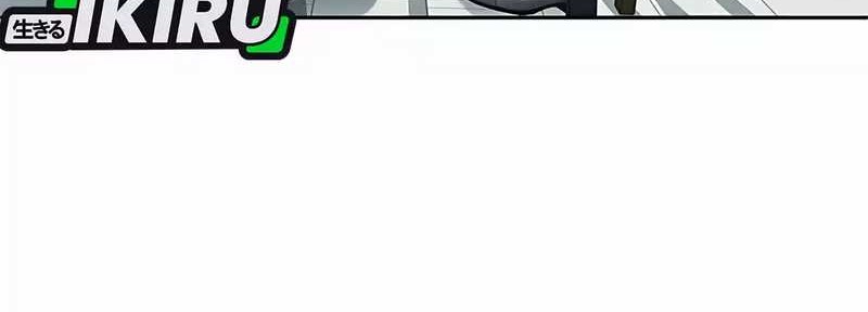 Judge Lee Han Young Chapter 39 Gambar 17