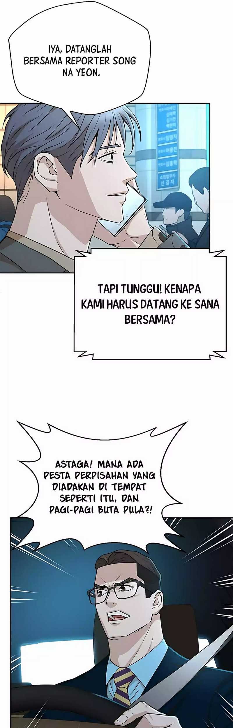 Judge Lee Han Young Chapter 39 Gambar 36