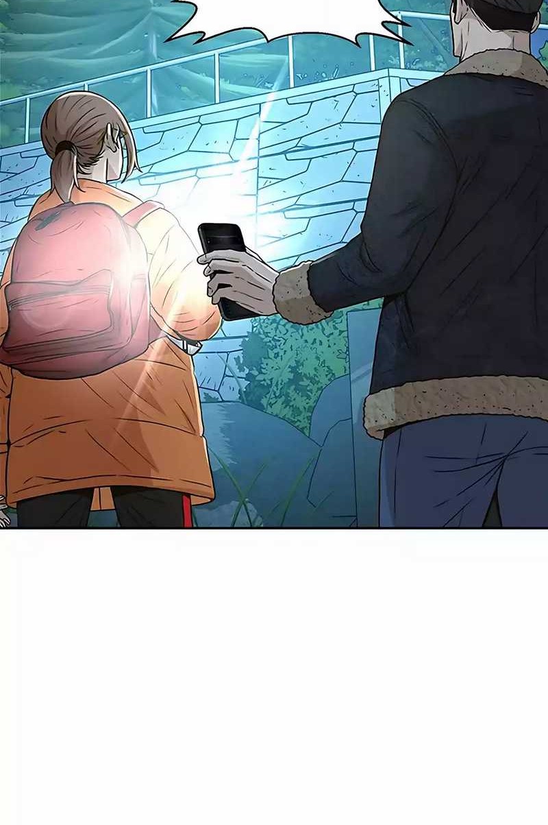 Judge Lee Han Young Chapter 39 Gambar 45