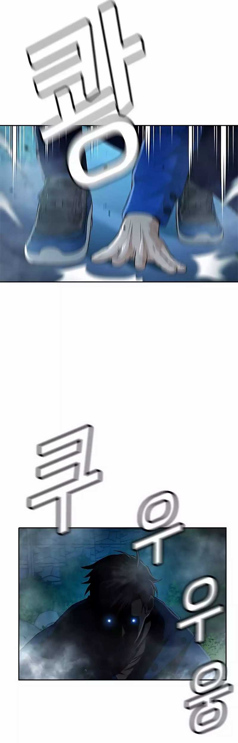 Judge Lee Han Young Chapter 39 Gambar 48