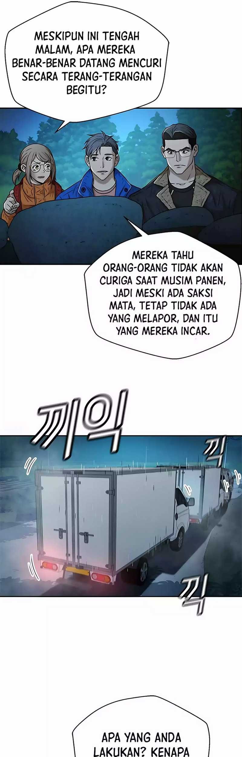 Judge Lee Han Young Chapter 39 Gambar 62
