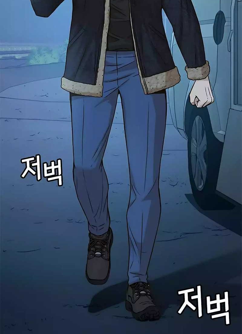 Judge Lee Han Young Chapter 39 Gambar 73