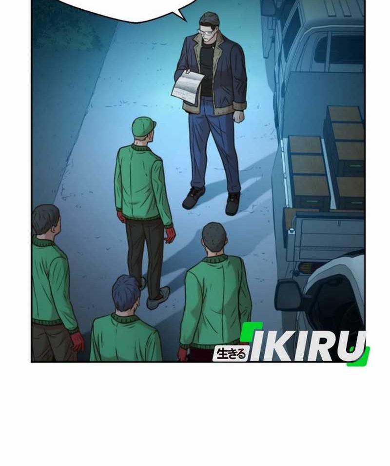 Judge Lee Han Young Chapter 40 Gambar 8