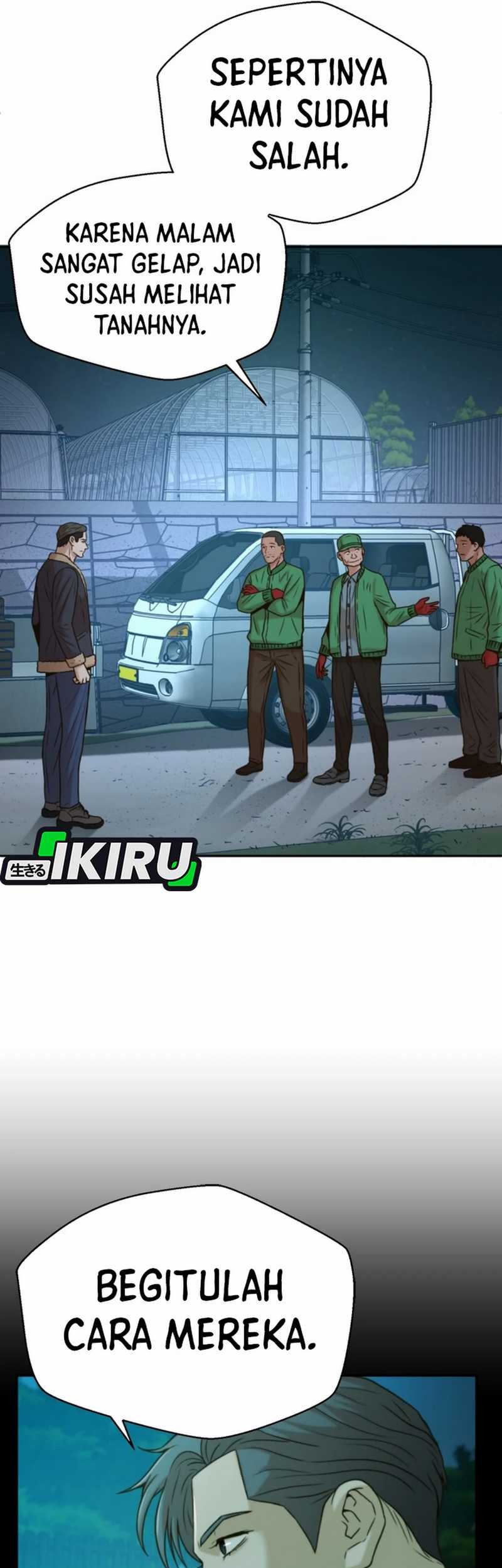 Judge Lee Han Young Chapter 40 Gambar 13