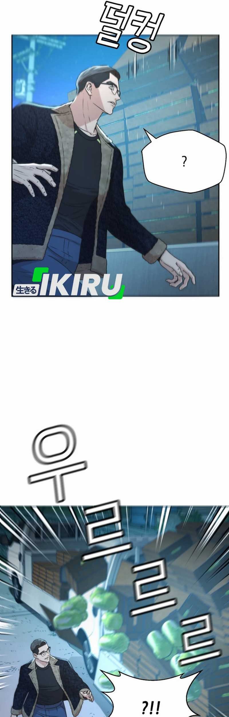 Judge Lee Han Young Chapter 40 Gambar 23