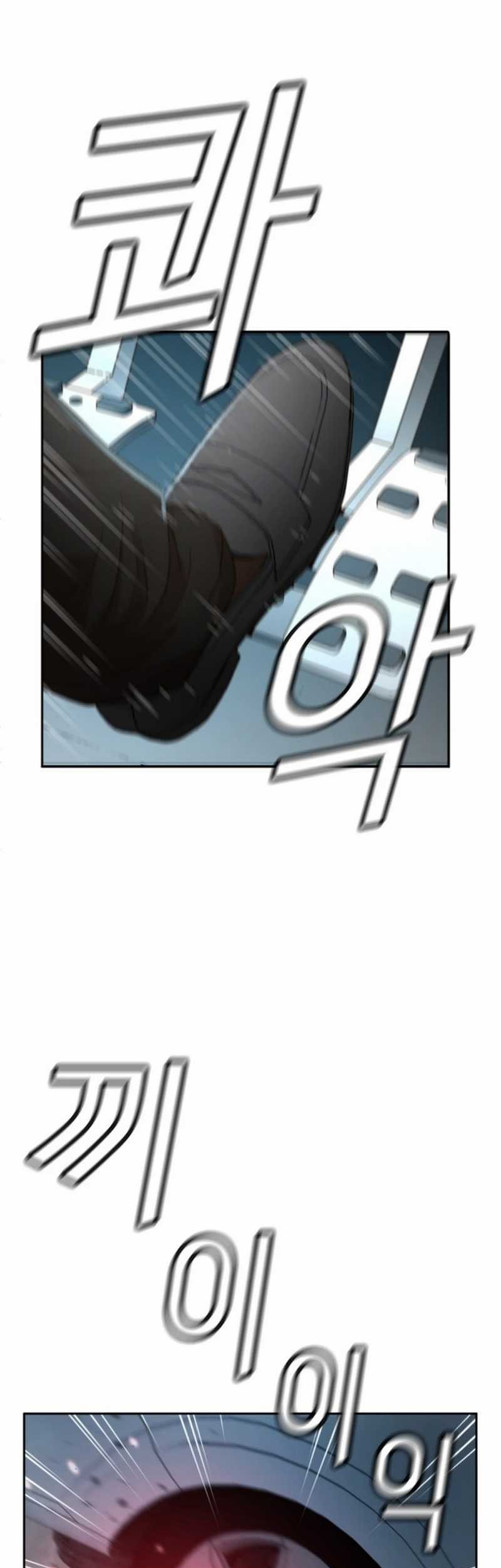 Judge Lee Han Young Chapter 40 Gambar 33