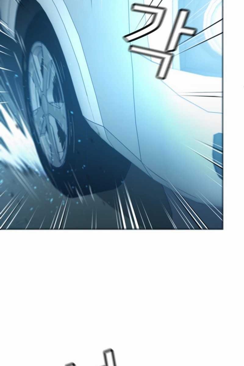 Judge Lee Han Young Chapter 40 Gambar 28