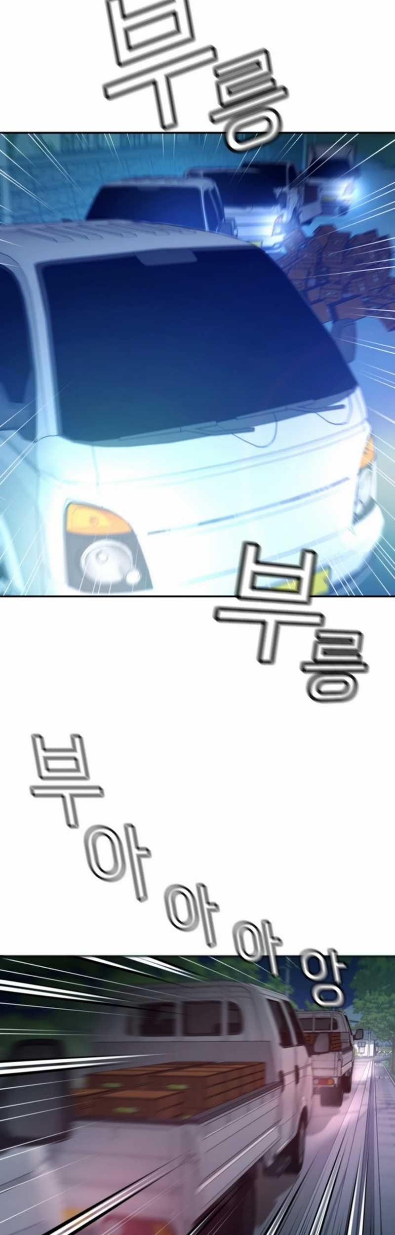 Judge Lee Han Young Chapter 40 Gambar 29