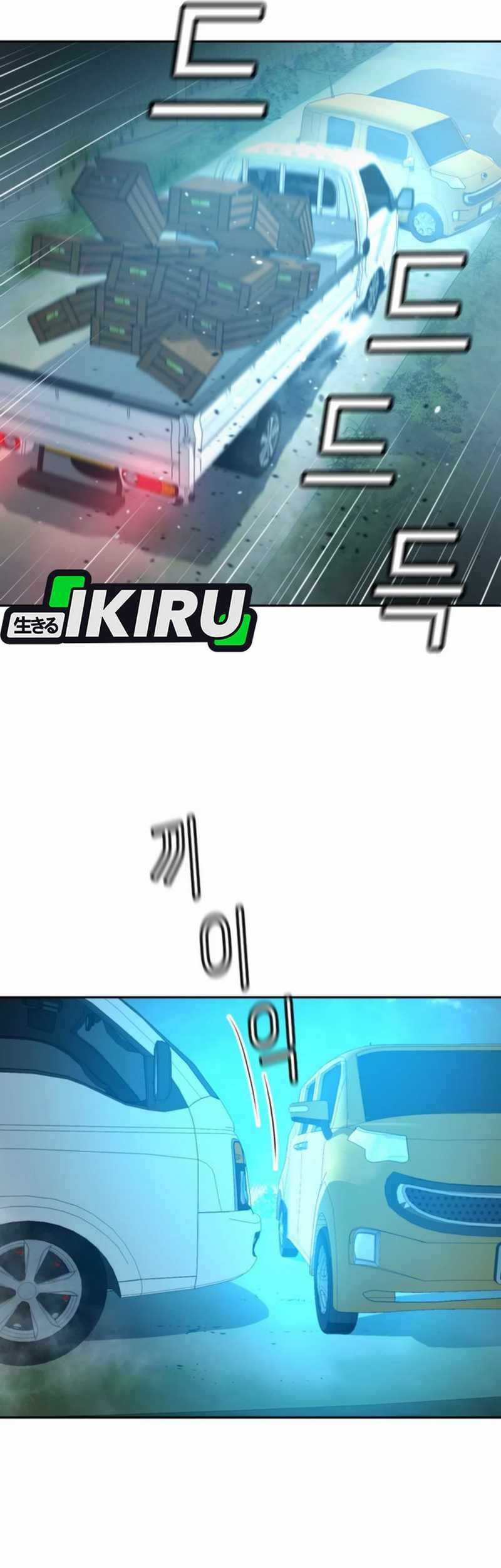 Judge Lee Han Young Chapter 40 Gambar 35