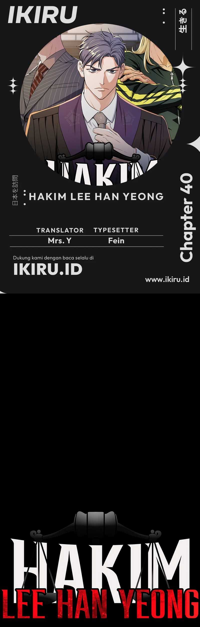 Komik Judge Lee Han Young Chapter 40 gambar nomor 1