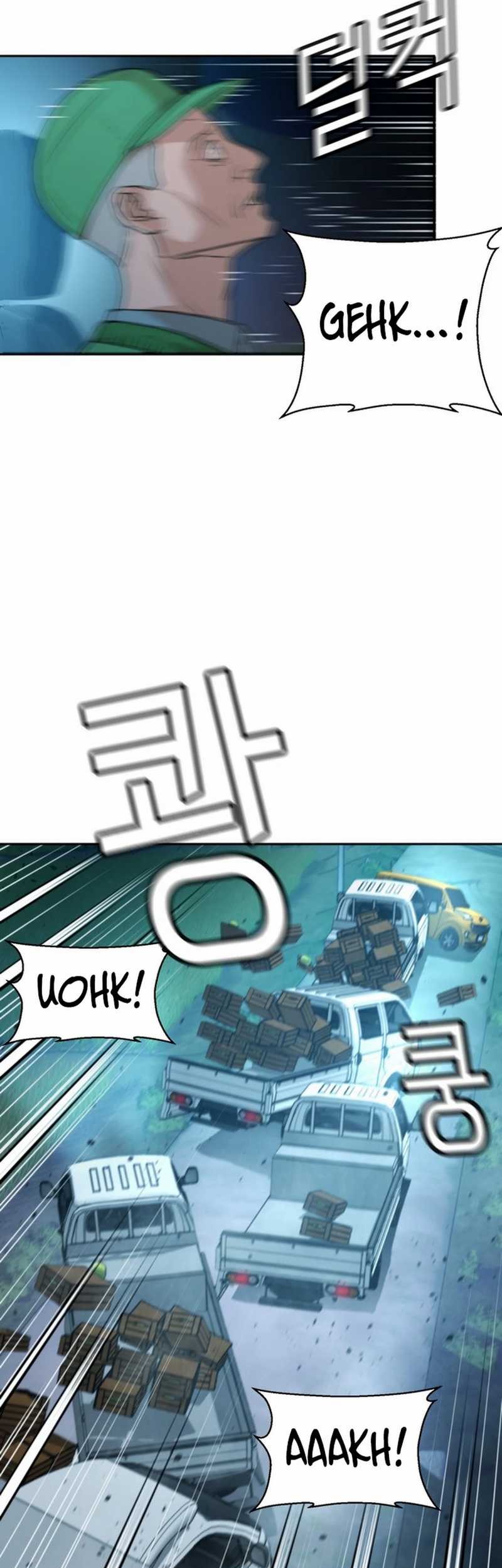 Judge Lee Han Young Chapter 40 Gambar 39