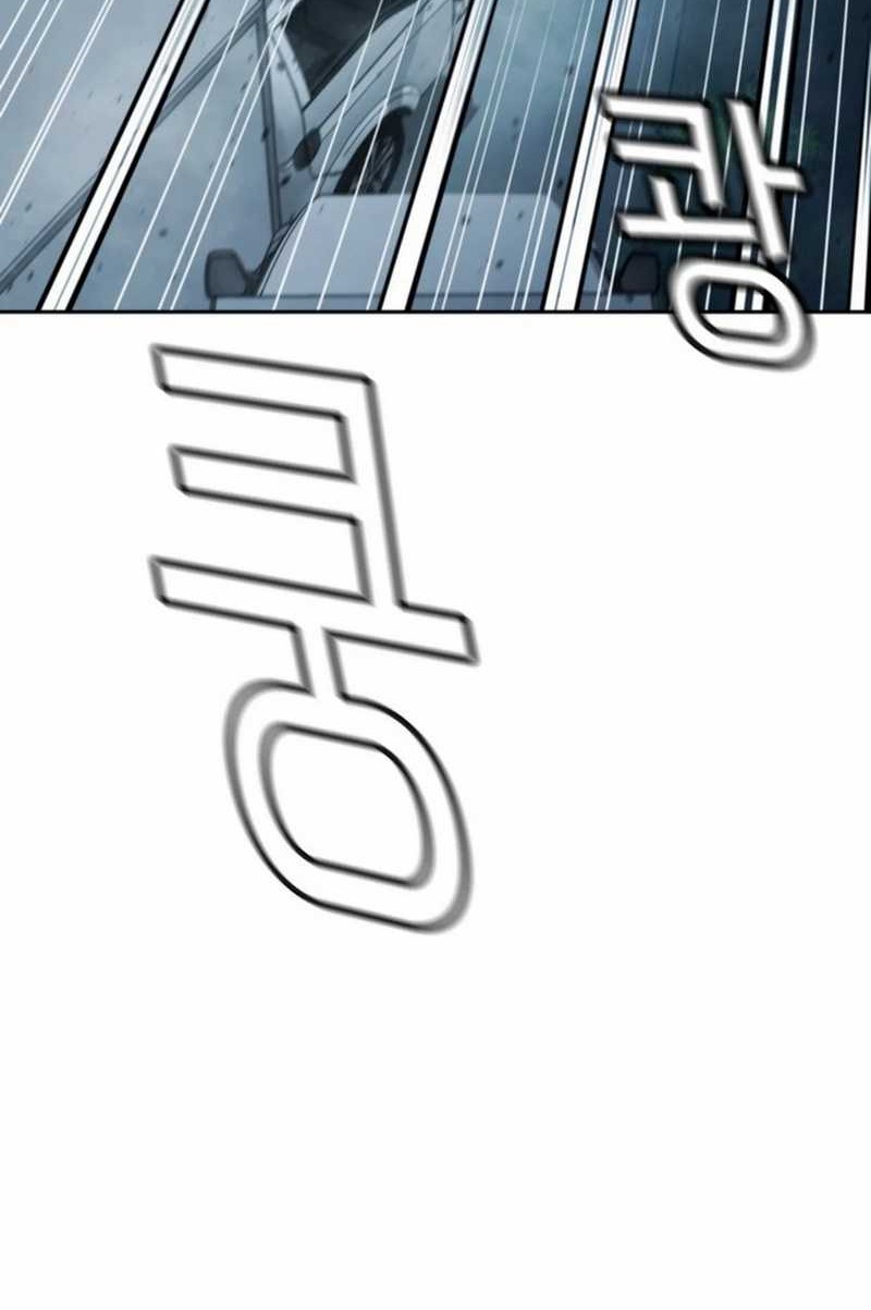 Judge Lee Han Young Chapter 40 Gambar 40