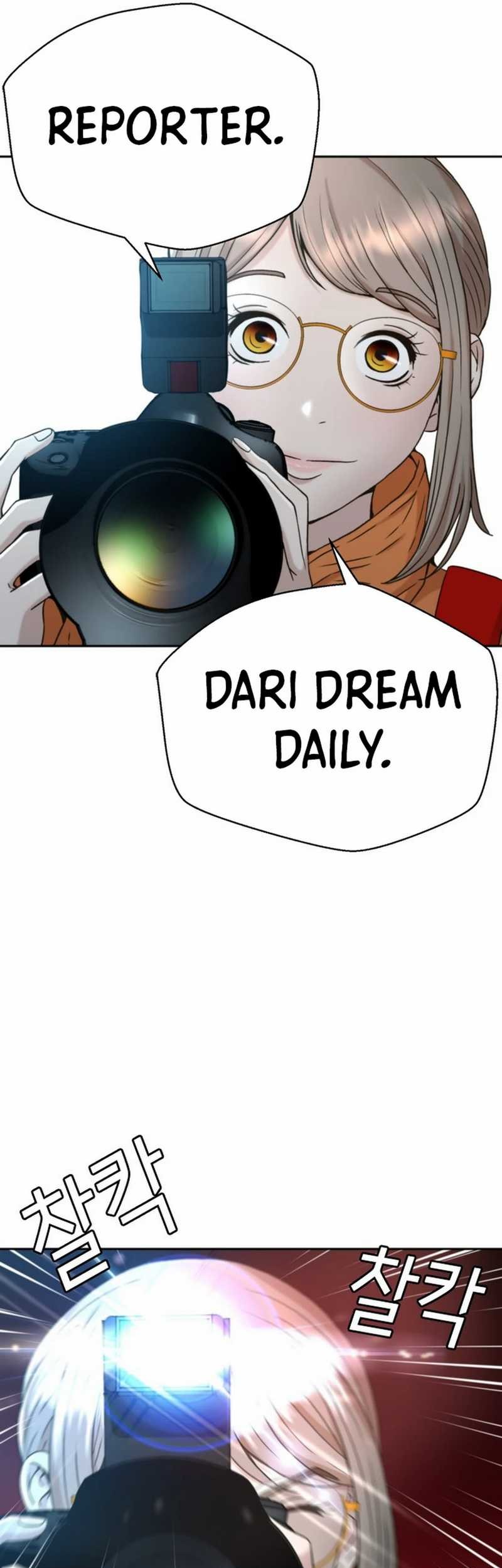 Judge Lee Han Young Chapter 40 Gambar 49