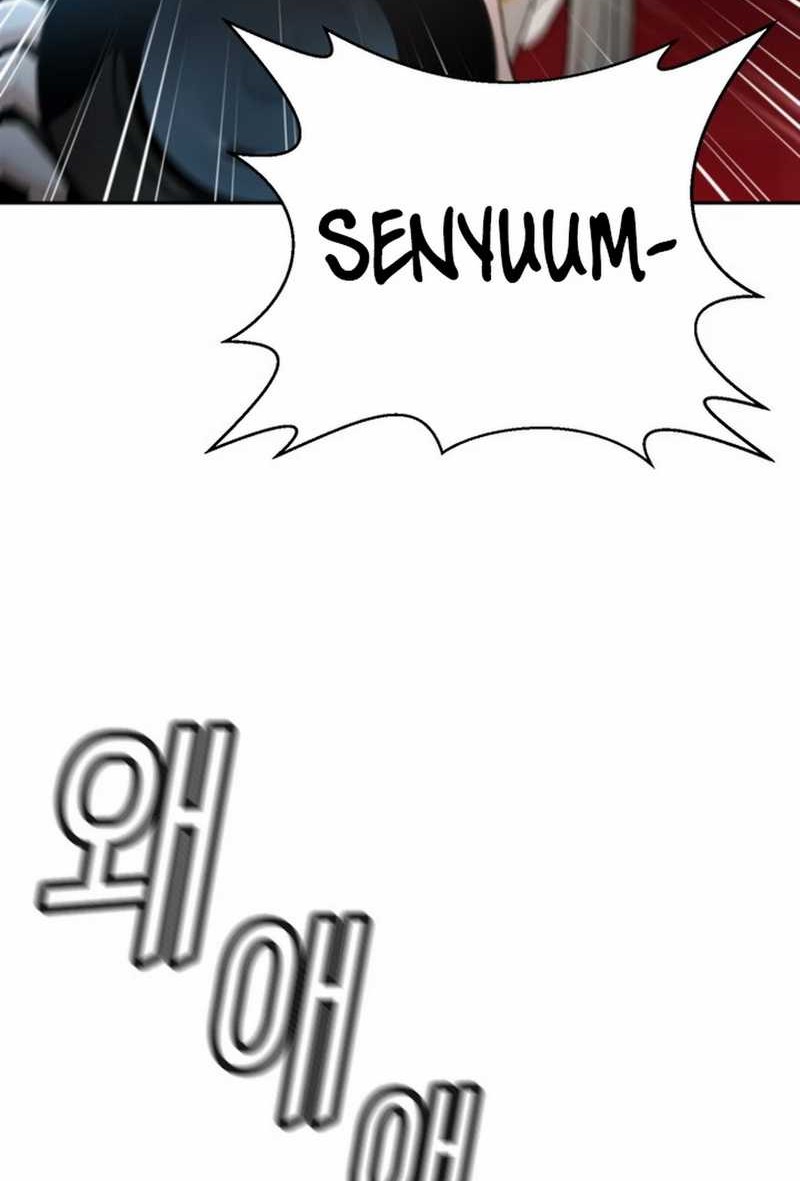 Judge Lee Han Young Chapter 40 Gambar 50