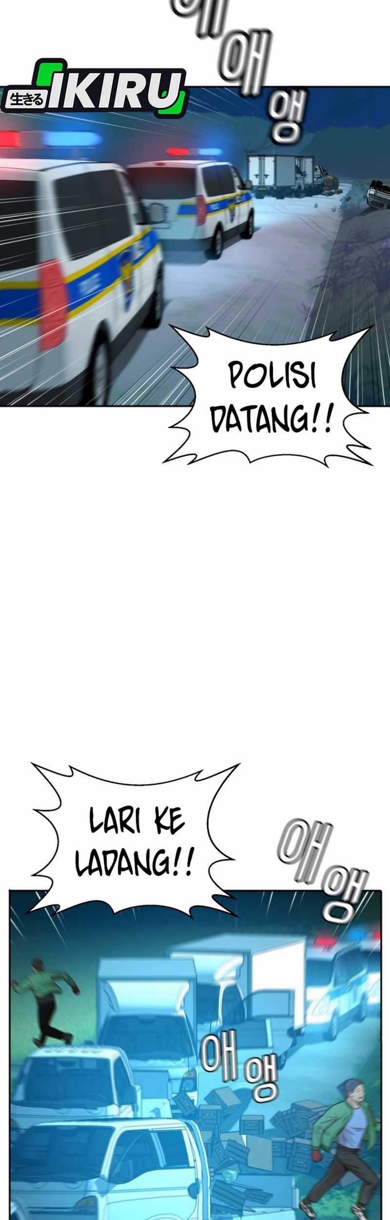 Judge Lee Han Young Chapter 40 Gambar 51