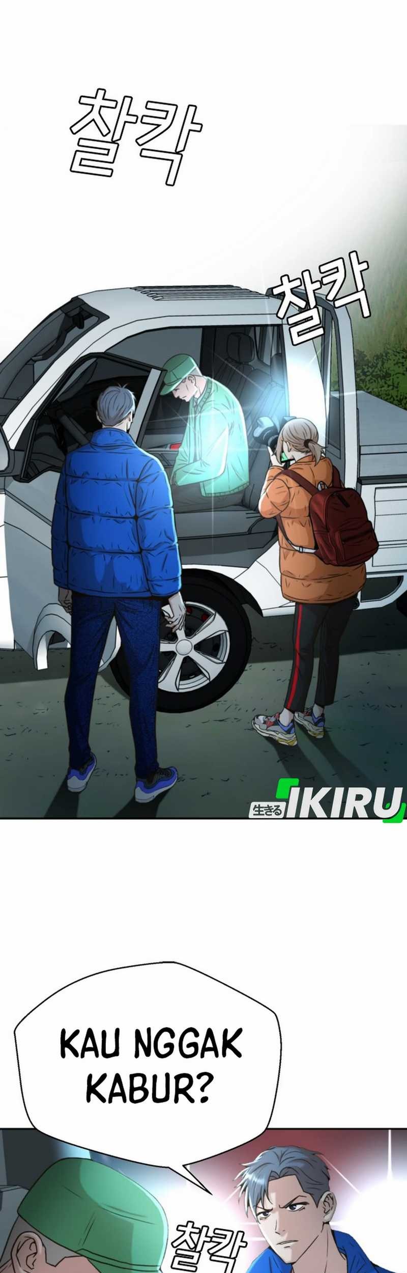 Judge Lee Han Young Chapter 40 Gambar 55