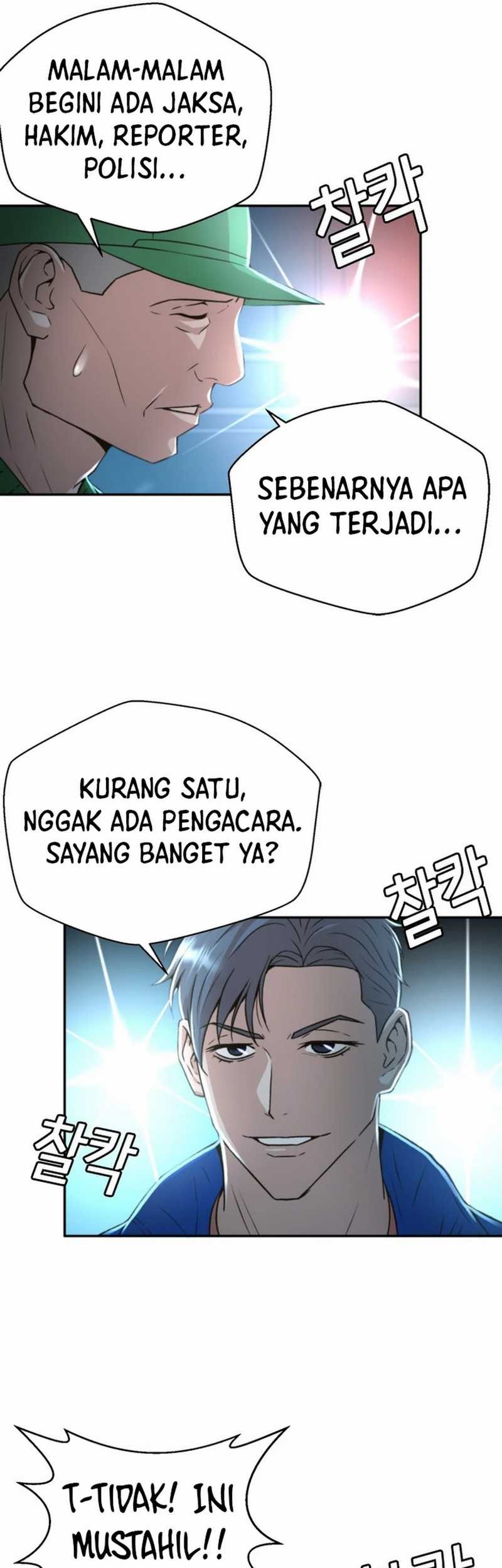 Judge Lee Han Young Chapter 40 Gambar 57