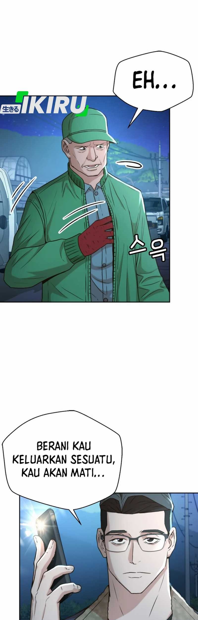 Judge Lee Han Young Chapter 40 Gambar 5