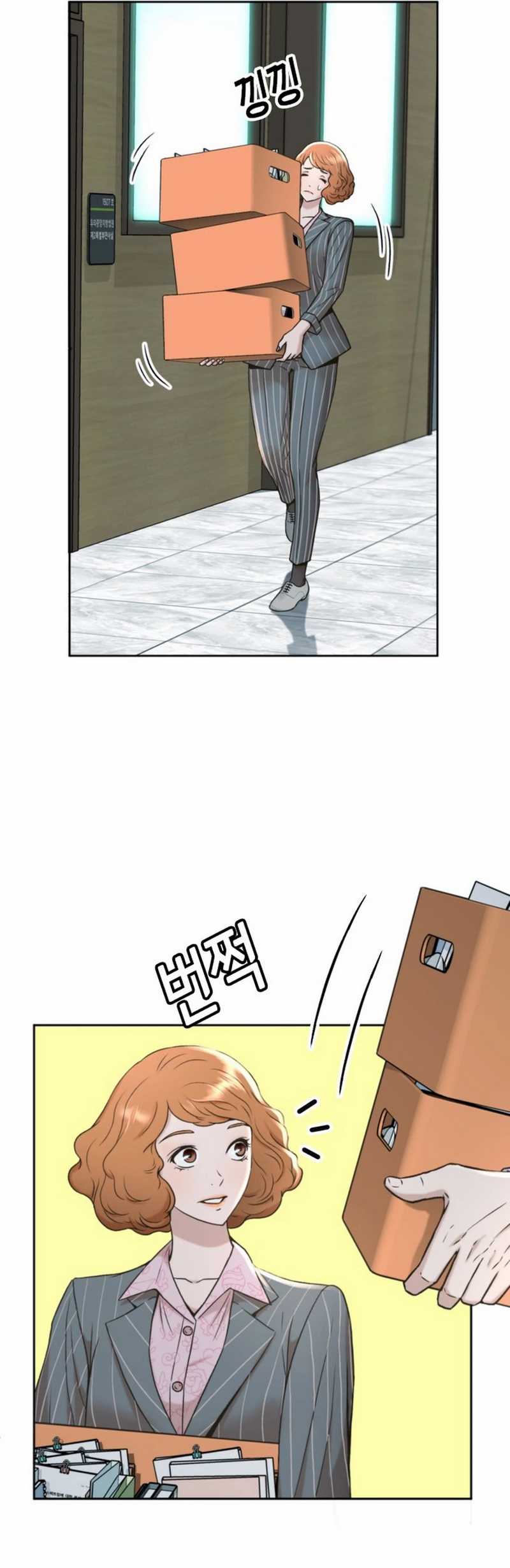 Judge Lee Han Young Chapter 41 Gambar 21