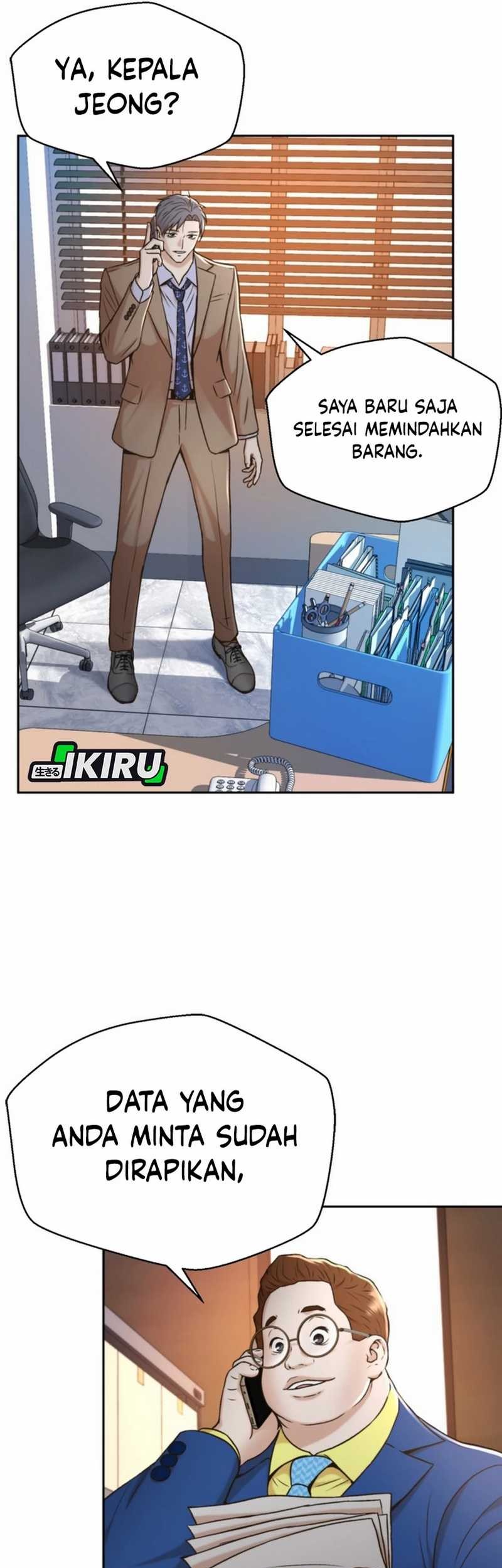 Judge Lee Han Young Chapter 41 Gambar 52