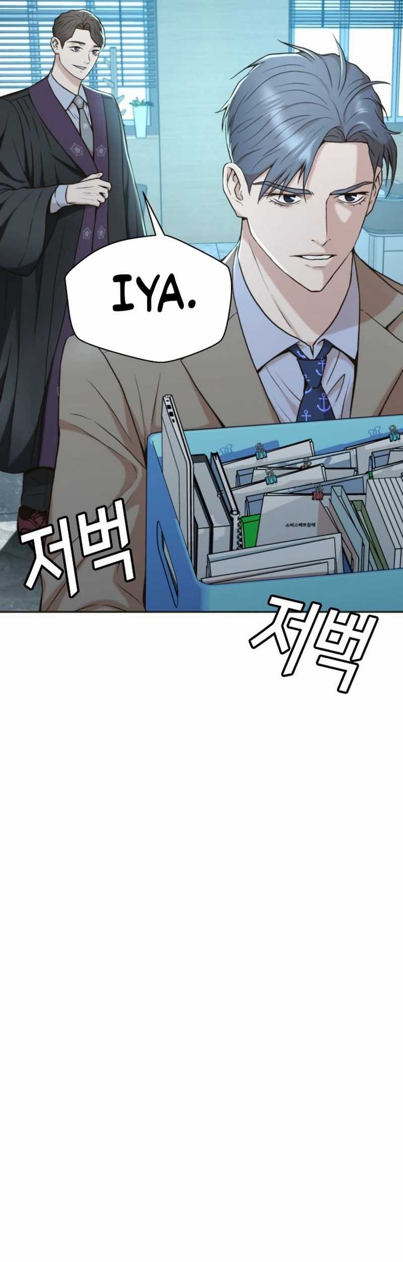 Judge Lee Han Young Chapter 41 Gambar 48